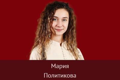 Рязанка Мария Политикова вошла в тройку победителей проекта «Голос. Дети»