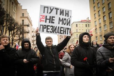 В Новосибирске прошли митинг и пикеты против «полицейщины»
