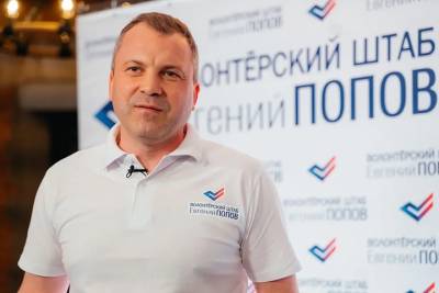 Социальные инициативы тележурналиста Евгения Попова поддержали в Федерации независимых профсоюзов России