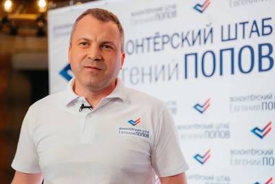 В Федерации независимых профсоюзов России поддержали социальные инициативы Евгения Попова
