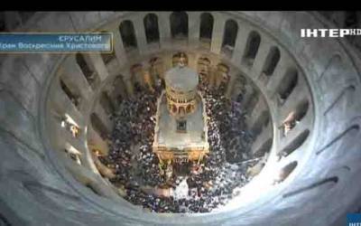 В Иерусалиме православные собрались в Храме Гроба Господня на схождение Благодатного огня