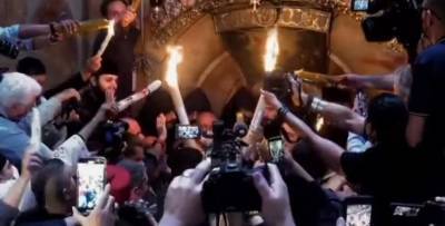 Благодатный огонь сошел в храме Гроба Господня в Иерусалиме – видео - ТЕЛЕГРАФ