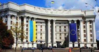 "Еще одно доказательство гибридной агрессии": Украина солидарна с гражданами ЕС, которым Москва запретила въезд