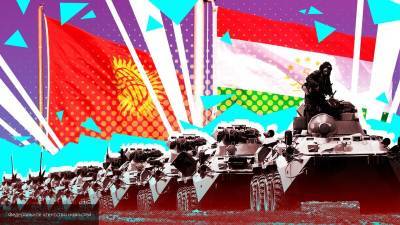 Вмешательство извне: кому выгоден конфликт Киргизии и Таджикистана