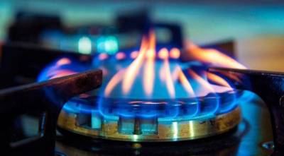 В Украине с 1 мая изменились цены на газ: новые тарифы