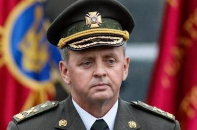 Муженко: Кремль устроит любой повод для войны