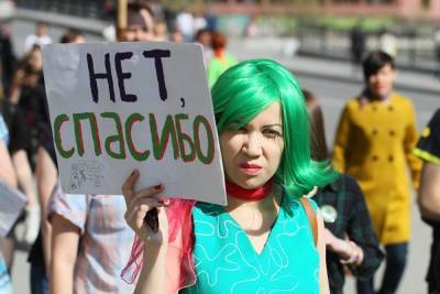 В Томске задержали 20 участников «Мострации»