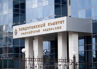 Расследованием пожара в Кудымкаре и ДТП в Хабаровском крае займется центральный аппарат ЦК