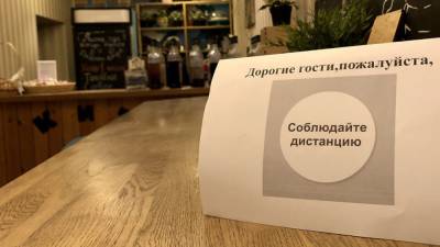 Рестораны Москвы восстанавливают экономические показатели после пандемии