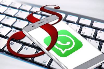 Германия: Новые правила WhatsApp с мая - грозят серьезные последствия