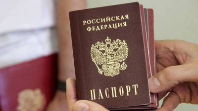 Большинство иностранцев, ставших россиянами в 2020-м, украинцы