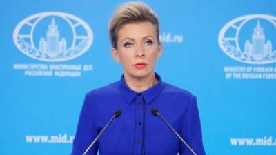Захарова назвала истинную причину сокращения обслуживания россиян в посольстве США
