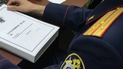 СК возбудил дела о мошенничестве при строительстве соцобъектов под Белгородом