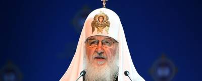 Патриарх Кирилл призвал власть не трансформироваться в тиранию