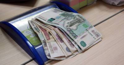 Калининградским предпринимателям одобрили льготные займы на 178 млн рублей