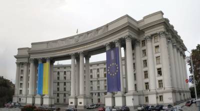 Санкции России: Украина выразила солидарность с гражданами ЕС