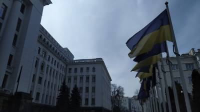 Офис Владимира Зеленского подверг критике нацистский марш в Киеве