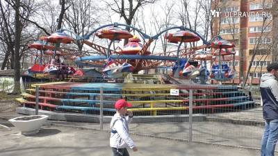 В Ульяновске открыли парковый сезон