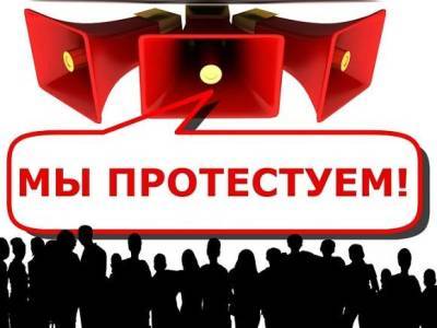 Недовольные «переделом территорий» ростовские предприниматели устроили сход