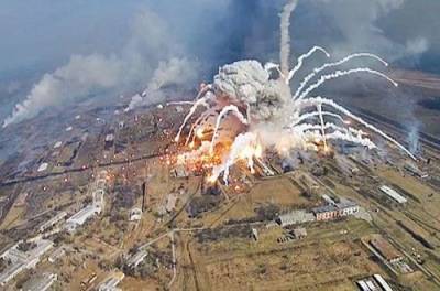 Bellingcat: Взрывы на складах боеприпасов в Украине могли устроить спецслужбы РФ
