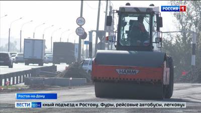 С 1 по 10 мая на участках дороги М-4 «Дон» и некоторых улицах Ростова будут проводит ремонтные работы