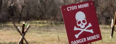 Два мирных жителя ДНР подорвались на мине