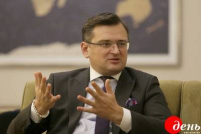Кулеба высказался о проблеме выдачи российских паспортов на Донбассе