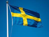 В МИД Швеции вызвали российского посла, чтобы выразить протест в связи с санкциями