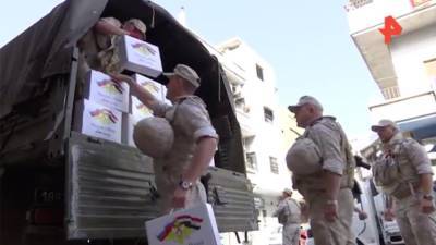 Военные РФ привезли подарки соотечественникам в Сирии