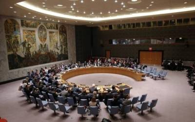 СБ ООН обсудит ситуацию в Иерусалиме - Reuters - korrespondent.net - Норвегия - Израиль - Эстония - Палестина - Тунис - Иерусалим - Тунисская Респ. - Восточный Иерусалим - Ирландия - Нигер - Сент Винсент и Гренадины