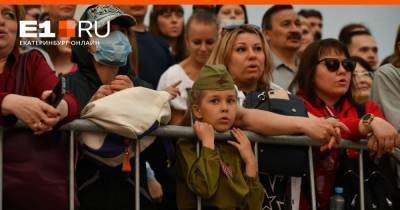 День Победы в 30 кадрах: смотрим самые яркие фото праздника в Екатеринбурге