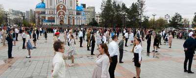 В Хабаровске прошла ежегодная акция «Майский вальс»