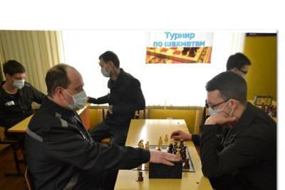 В Ярославских колониях определили лучшего шахматиста