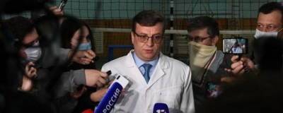 В Омской области возобновили поиски главы регионального минздрава