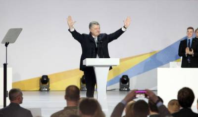 Не только Порошенко: кто из украинских политиков имеет дело с оффшорами