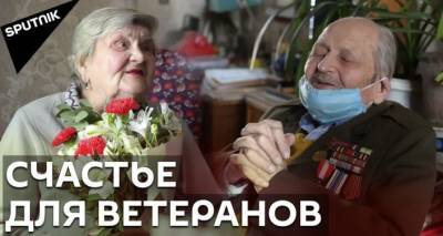 День Победы в Грузии: ветеранам в Тбилиси подарили подарки на 9 мая - видео