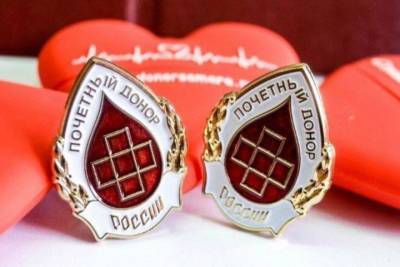 Тридцать тамбовчан получили нагрудный знак «Почётный донор России»