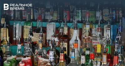 Челнинцы стали покупать меньше алкоголя в 2021 году