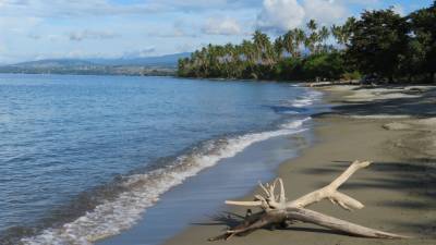 Один человек погиб и трое пострадали после взрыва бомбы на Соломоновых островах
