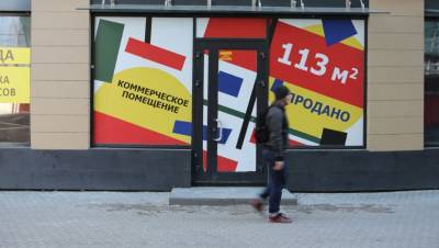Квадраты нарасхват: в Петербурге растёт спрос на офисы и склады