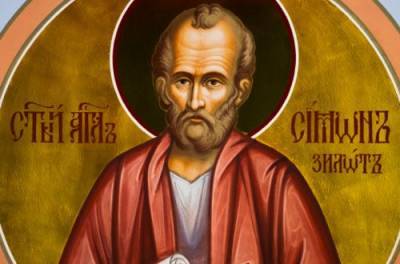 10 мая – апостола Симона: что нельзя делать в этот день