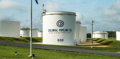 Из-за кибератаки на топливный трубопровод Colonial Pipeline в США ввели режим чрезвычайной ситуации - ТЕЛЕГРАФ
