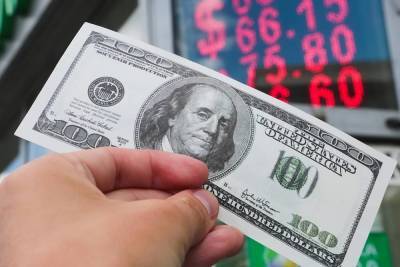 Предсказавший доллар по 100 рублей аналитик объяснил свой прогноз