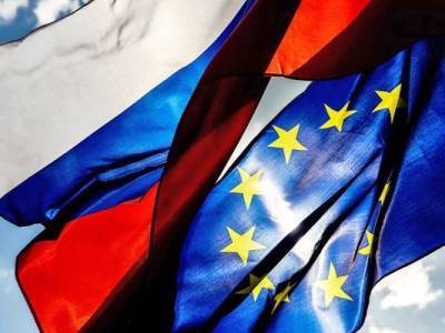 Жозеп Боррель - Давид Сассоли - Вера Юрова - Евросоюз готов к диалогу с Россией, заявил глава МИД Германии - eadaily.com