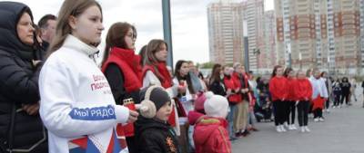 В Красногорске молодежь поддержала всероссийскую акцию в память о погибших в ВОВ