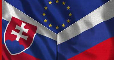 В Словакии призвали остановить "негативную спираль" развития отношений с Россией