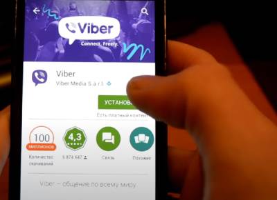 Отдельные, групповые и безответные: Viber показал три способа отправки сообщений