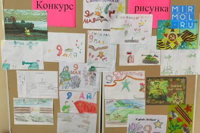 В Новолакском районе прошла онлайн-выставка рисунков «Памяти павших будьте достойны!»