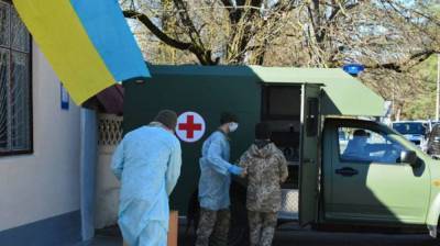Коронавирус забрал жизнь украинского военнослужащего