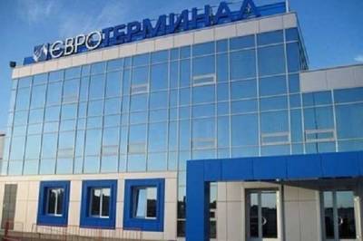 ООО «Евротерминал»: одесские уголовники делают на государственной собственности миллиардное состояние